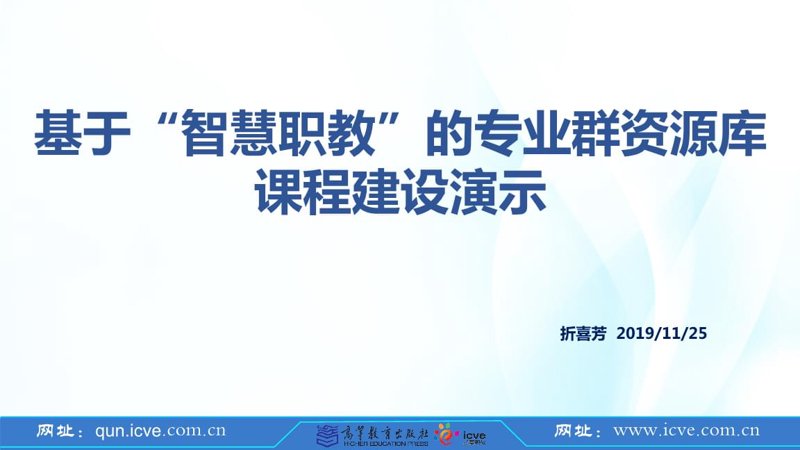 课程资源的核心和主要组成是什么？让我们一起探索劳动技术教育中的关键元素。