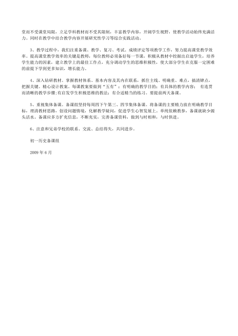 教育服务中心究竟是什么样的存在？它在教育领域扮演着怎样的角色？今天，我们就通过几个小标题来一一解答。