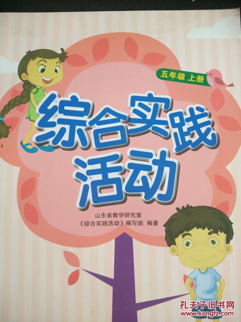 教育服务中心究竟是什么样的单位？它在教育系统中扮演着怎样的角色？今天我们就通过对比和案例分析，一起来揭开它的面纱。