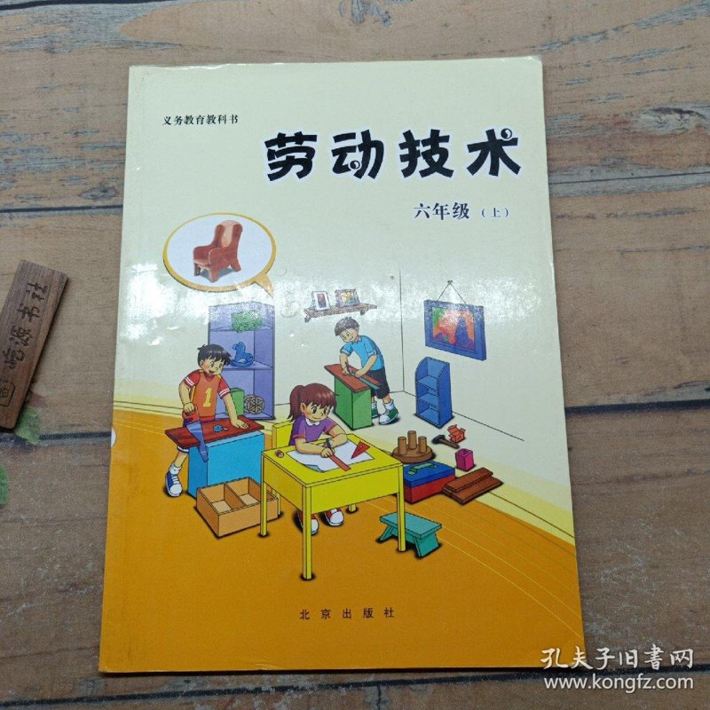 厦门出入境检验检疫局：守护厦门口岸安全的“守护者”